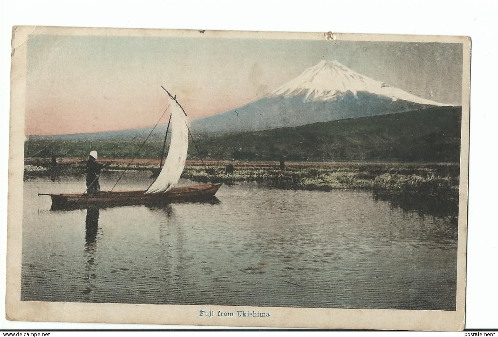 Japon Japan - -UKISHIMA - Fuji From Ukishima (animée, Bateau Traditionnel ) - Andere & Zonder Classificatie