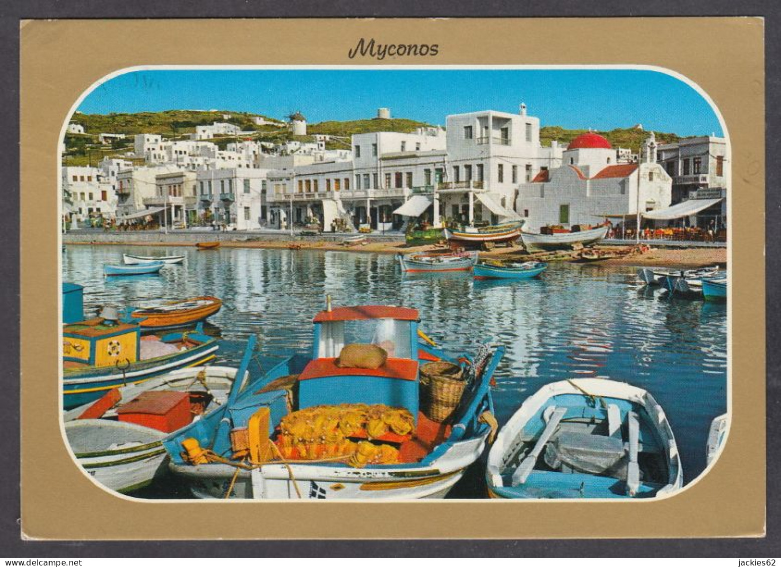 125023/ MYKONOS, The Harbour - Griechenland