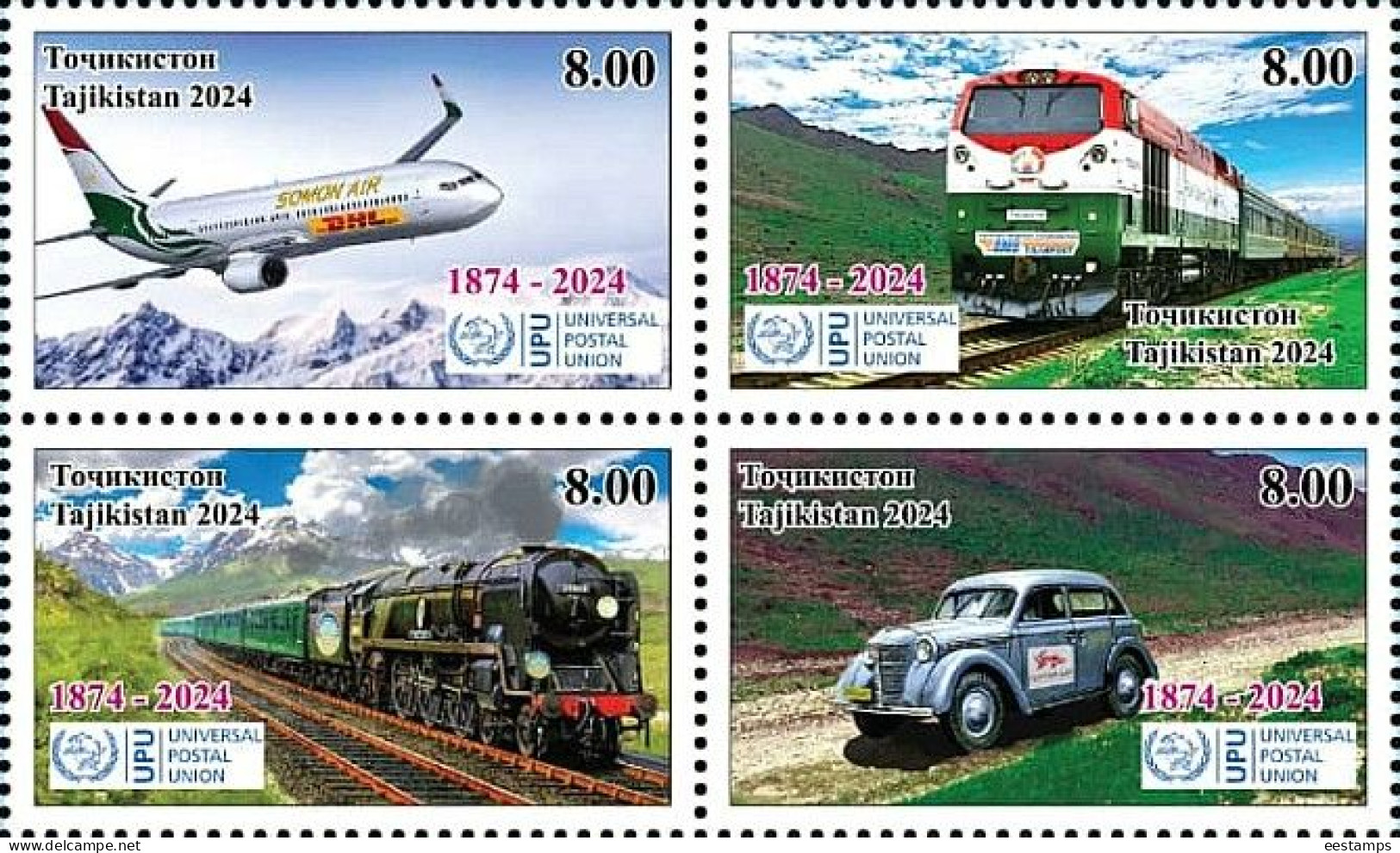Tajikistan 2024 .150 Year Of The UPU (Aircraft, Trains, Cars ).  4v. - Tadjikistan