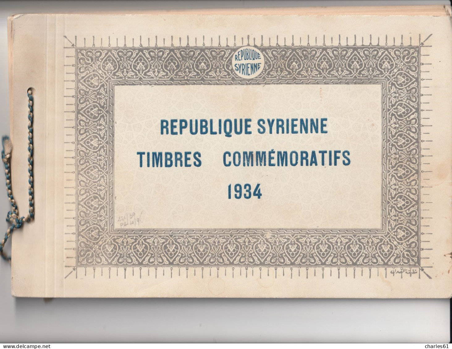 SYRIE - LIVRET SOUVENIR - N°221/39+PA N°60/9 * (1934) Proclamation De La Répuplique - Neufs