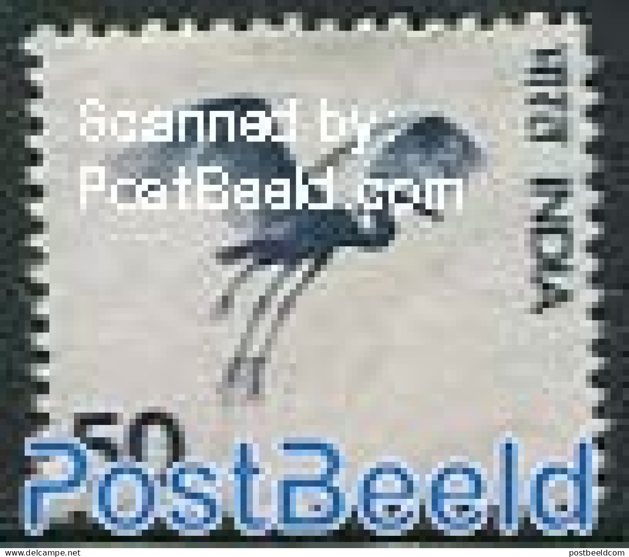 India 1975 50P, Stamp Out Of Set, Mint NH, Nature - Birds - Ongebruikt