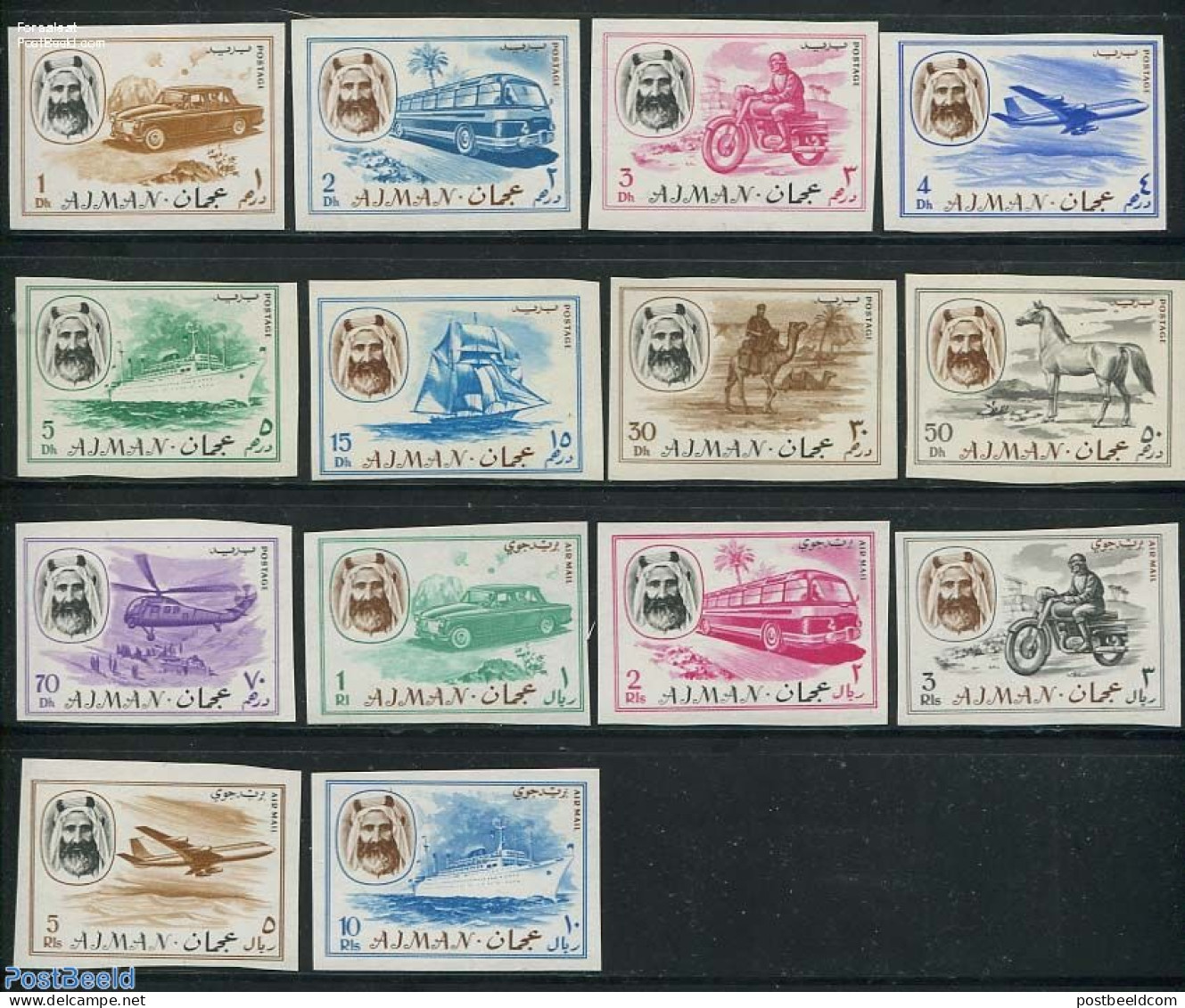 Ajman 1967 Definitives 14v Imperforated, Mint NH, Nature - Transport - Camels - Horses - Automobiles - Helicopters - M.. - Automobili