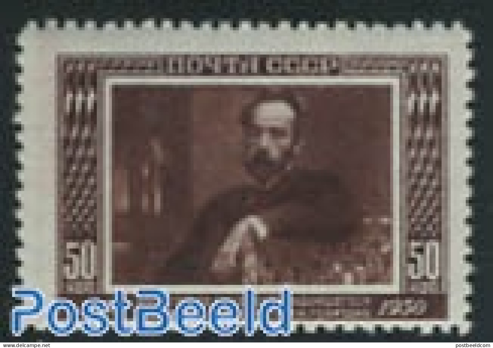 Russia, Soviet Union 1950 Stamp Out Of Set, Mint NH, Art - Self Portraits - Ongebruikt