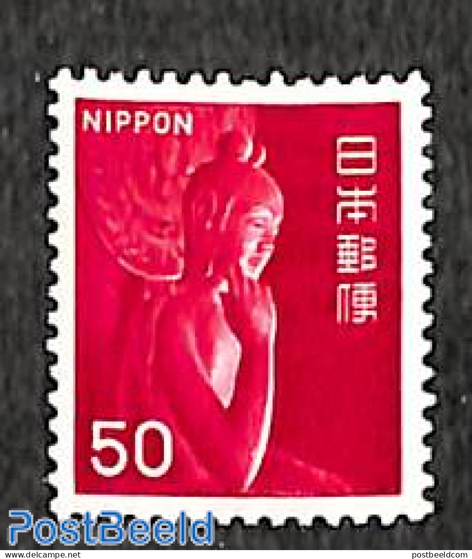Japan 1966 50Y, Stamp Out Of Set, Mint NH - Unused Stamps