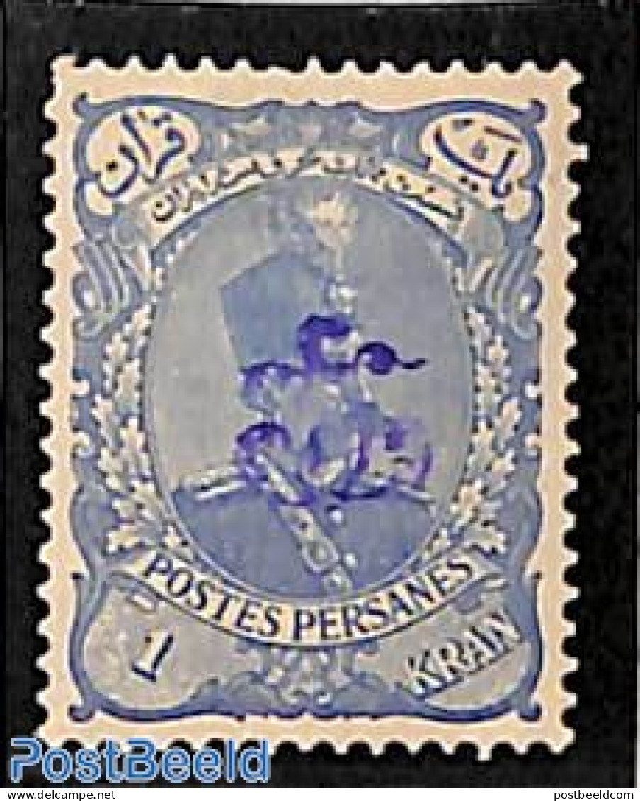 Iran/Persia 1899 1Kr, Stamp Out Of Set, Unused (hinged) - Irán