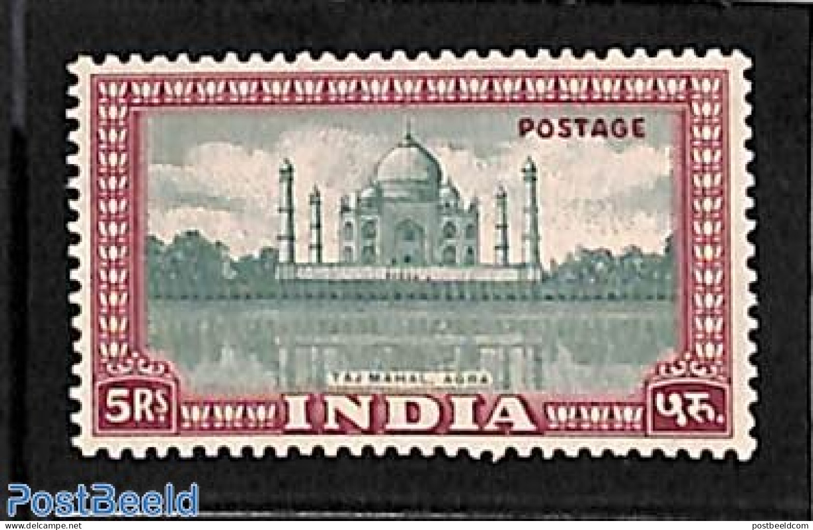 India 1949 5R, Stamp Out Of Set, Mint NH, Art - Castles & Fortifications - Ungebraucht