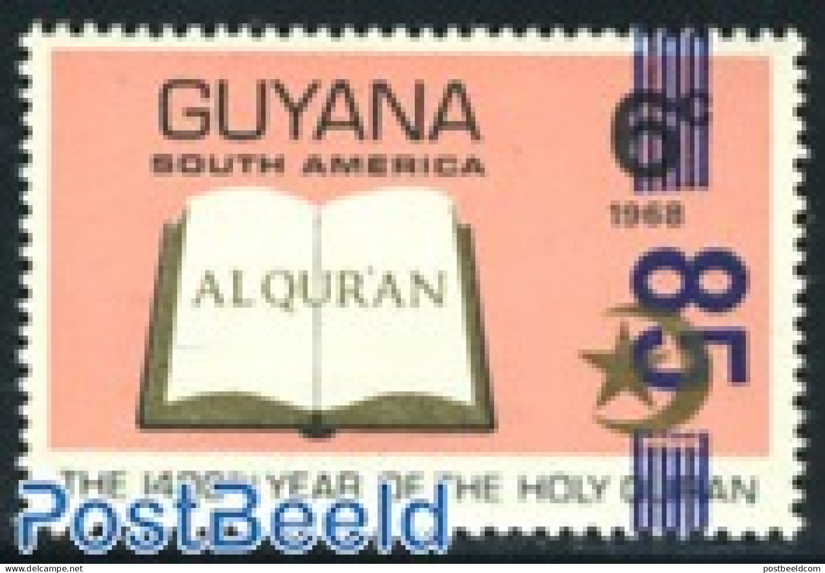 Guyana 1982 Stamp Out Of Set, Mint NH, Art - Books - Guyana (1966-...)