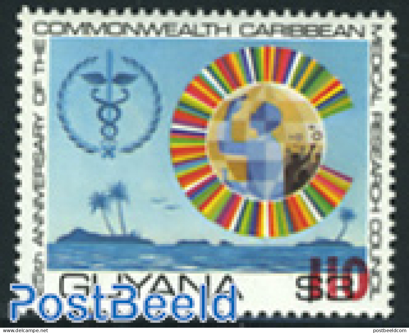 Guyana 1981 Stamp Out Of Set, Mint NH - Guyana (1966-...)