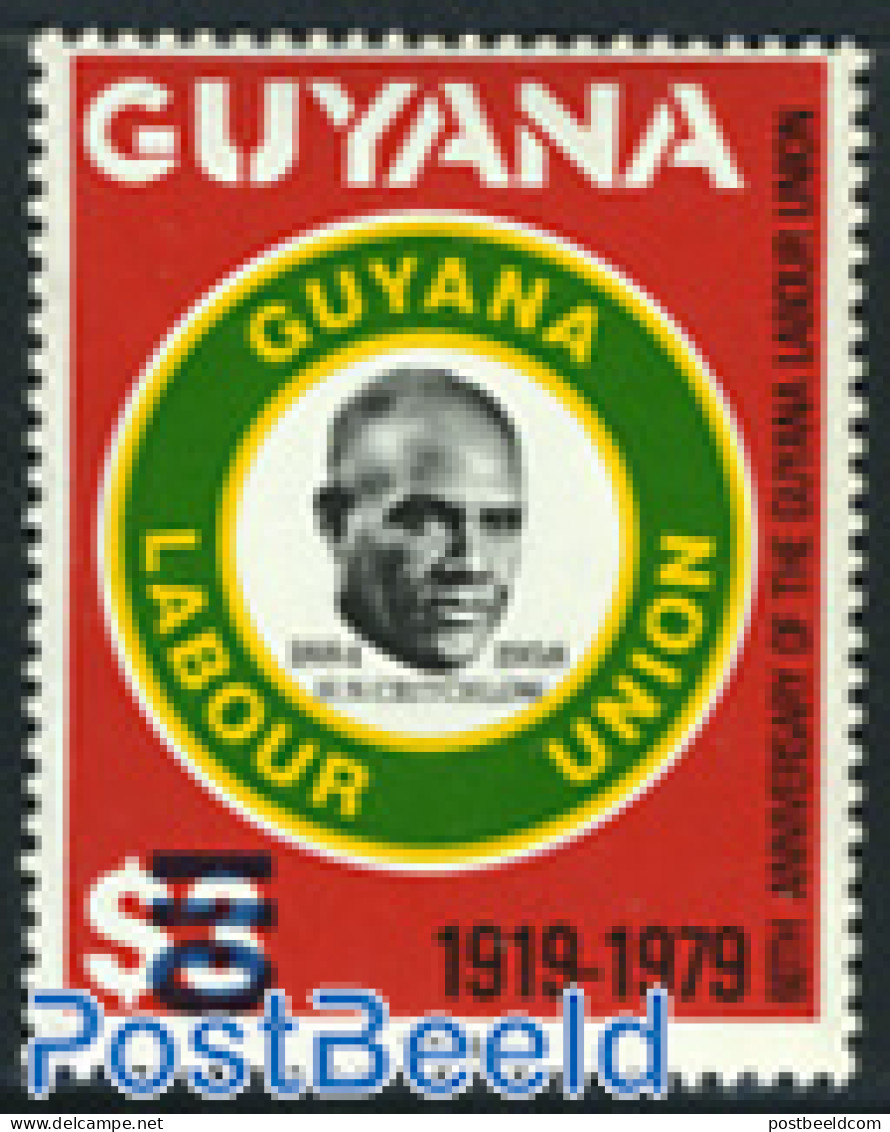 Guyana 1981 Stamp Out Of Set, Mint NH - Guyane (1966-...)