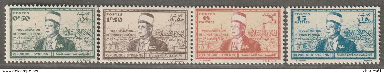 SYRIE - N°260/3 ** (1942) Anniversaire De L'indépendance - Neufs