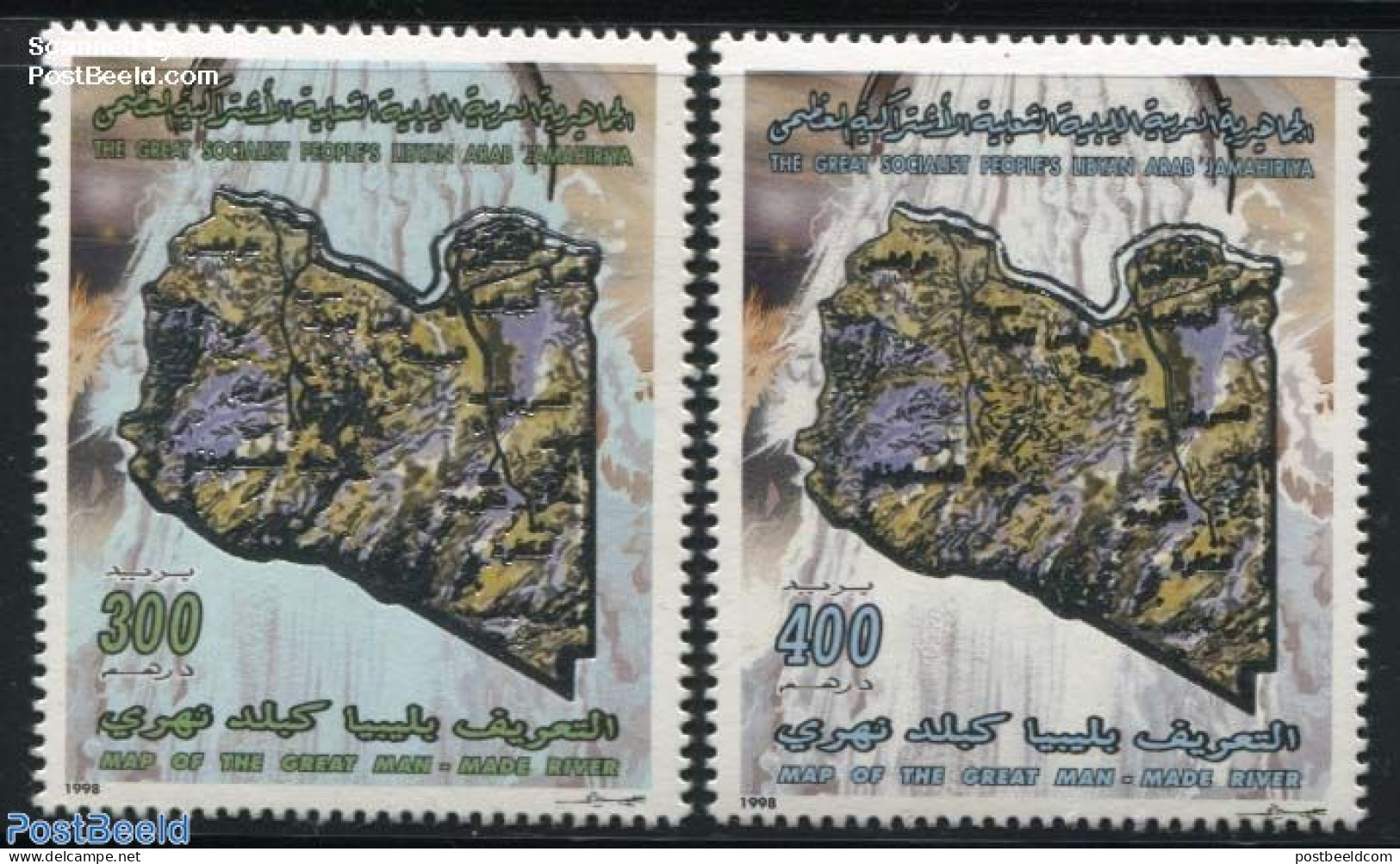 Libya Kingdom 1998 Map Of Artificial River 2v, Mint NH, Nature - Various - Water, Dams & Falls - Maps - Aardrijkskunde