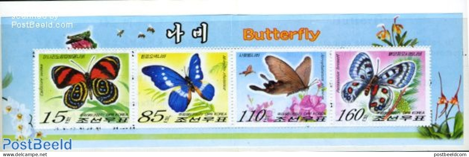 Korea, North 2007 Butterflies Booklet, Mint NH, Nature - Butterflies - Stamp Booklets - Unclassified