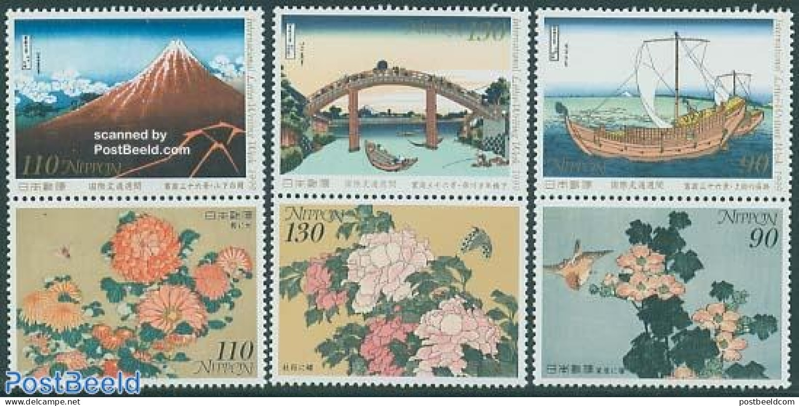 Japan 1999 Letter Week 3x2v [:], Mint NH, Nature - Sport - Transport - Flowers & Plants - Mountains & Mountain Climbin.. - Neufs
