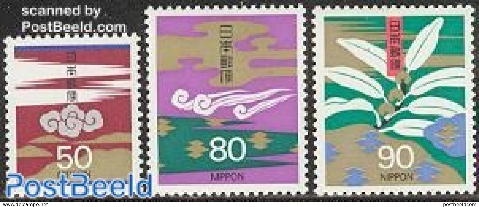 Japan 1995 Greeting Stamps 3v, Mint NH - Nuevos