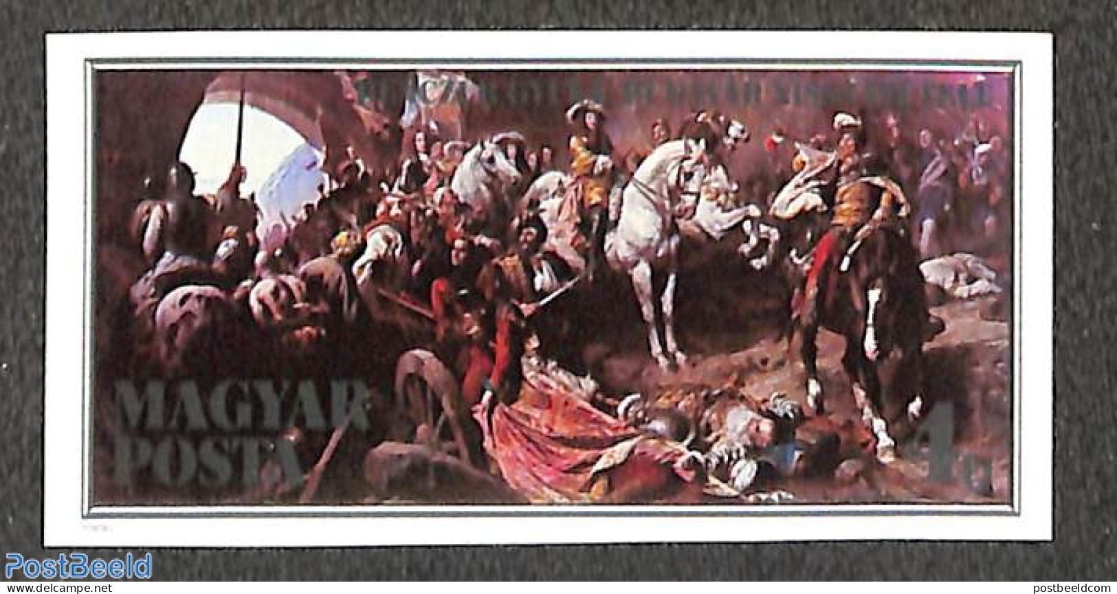 Hungary 1986 Buda Fortress 1v Imperforated, Mint NH, History - Nature - History - Horses - Art - Paintings - Ungebraucht