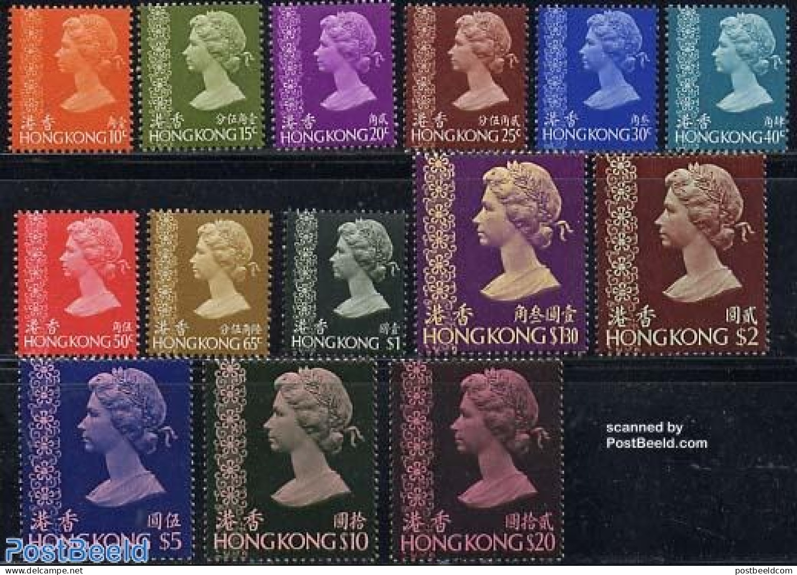 Hong Kong 1975 Definitives 14v (brilliant Paper), Mint NH - Unused Stamps