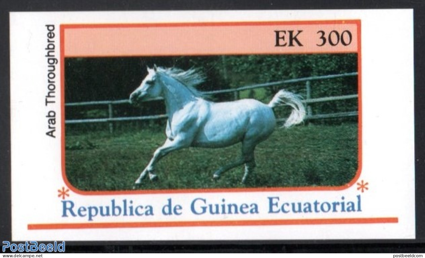 Equatorial Guinea 1976 Arab Horse S/s, Mint NH, Nature - Horses - Equatorial Guinea