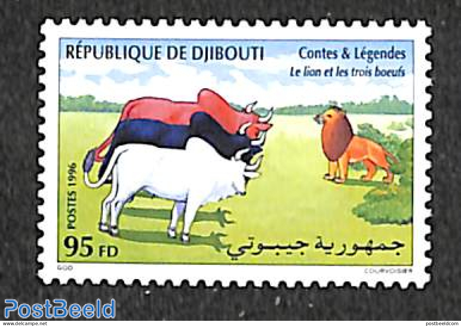 Djibouti 1996 Fairy Tales 1v, Mint NH, Nature - Cattle - Art - Fairytales - Verhalen, Fabels En Legenden