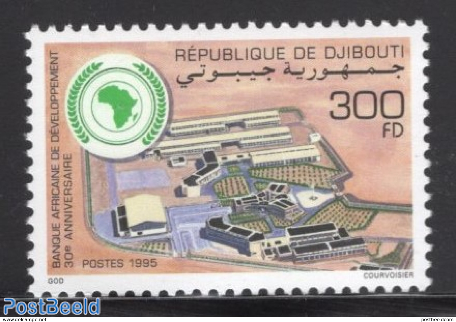 Djibouti 1995 Frican Development Bank 1v, Mint NH, Various - Banking And Insurance - Djibouti (1977-...)