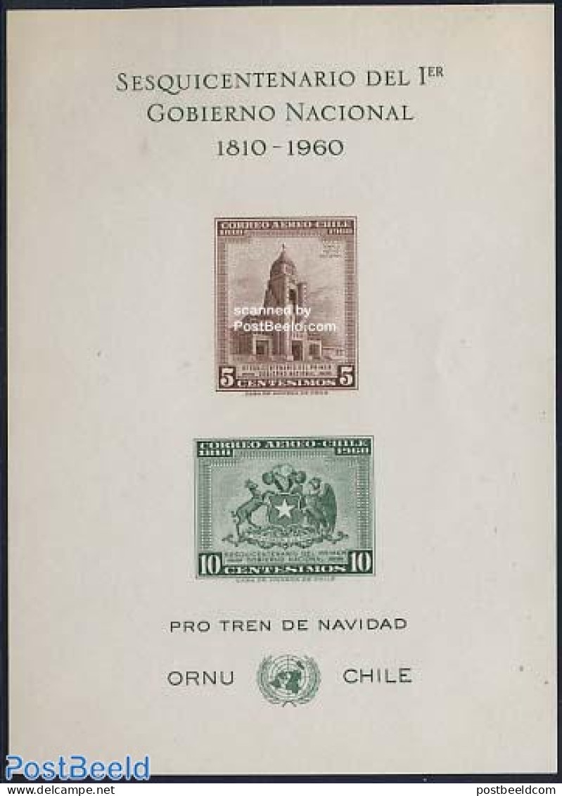 Chile 1960 National Government Imperforated Sheet, Mint NH, History - Coat Of Arms - Chile
