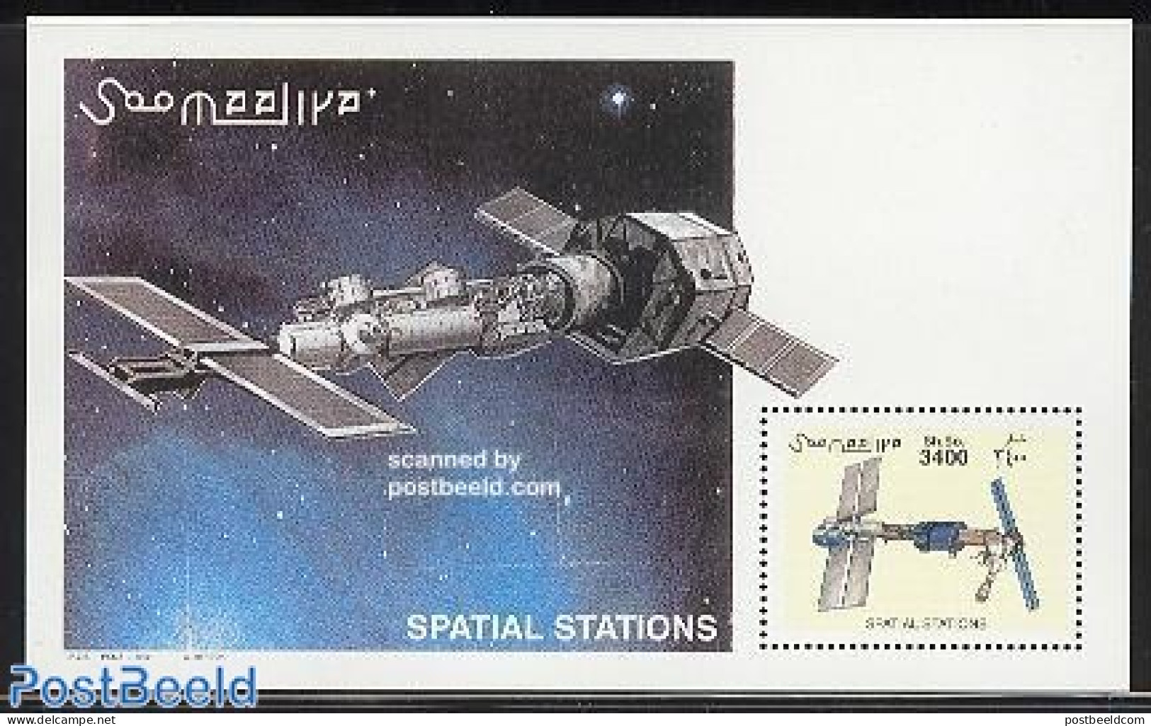 Somalia 2002 Space Station S/s, Mint NH, Transport - Space Exploration - Somalie (1960-...)