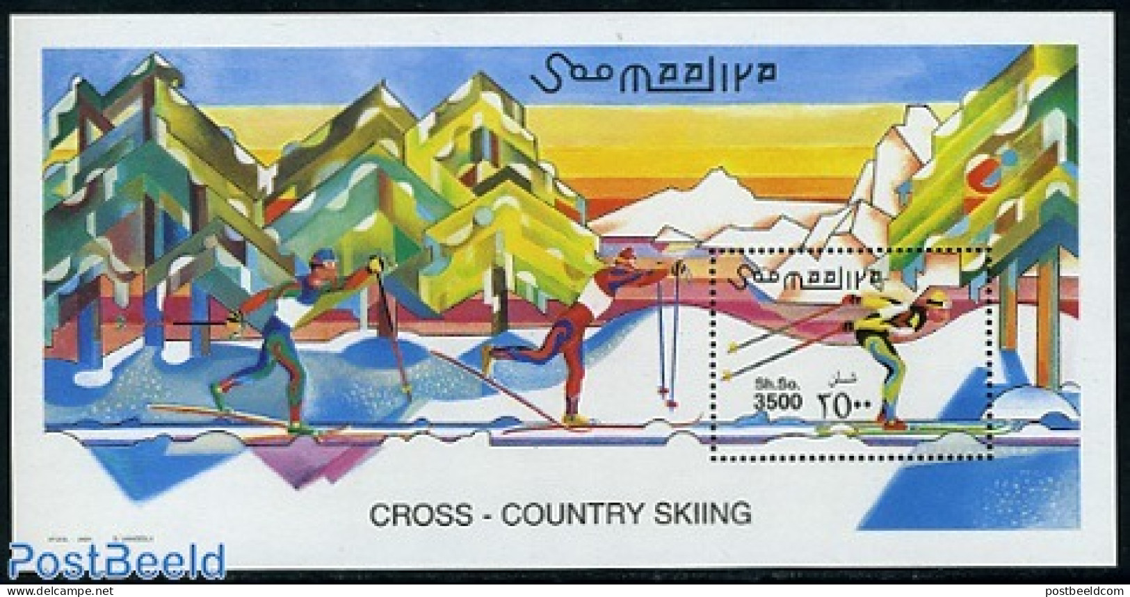 Somalia 2001 Langlauf S/s, Mint NH, Sport - Skiing - Sport (other And Mixed) - Ski