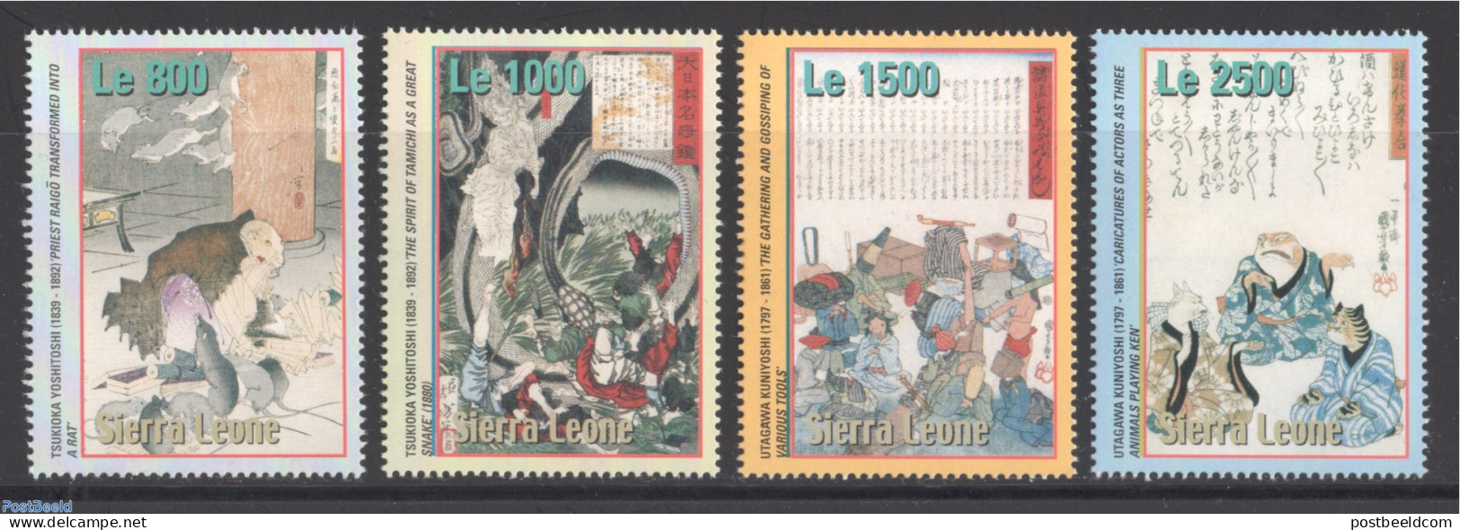 Sierra Leone 2003 Demons In Japanese Art 4v, Mint NH, Nature - Hunting - Art - Fairytales - Paintings - Contes, Fables & Légendes