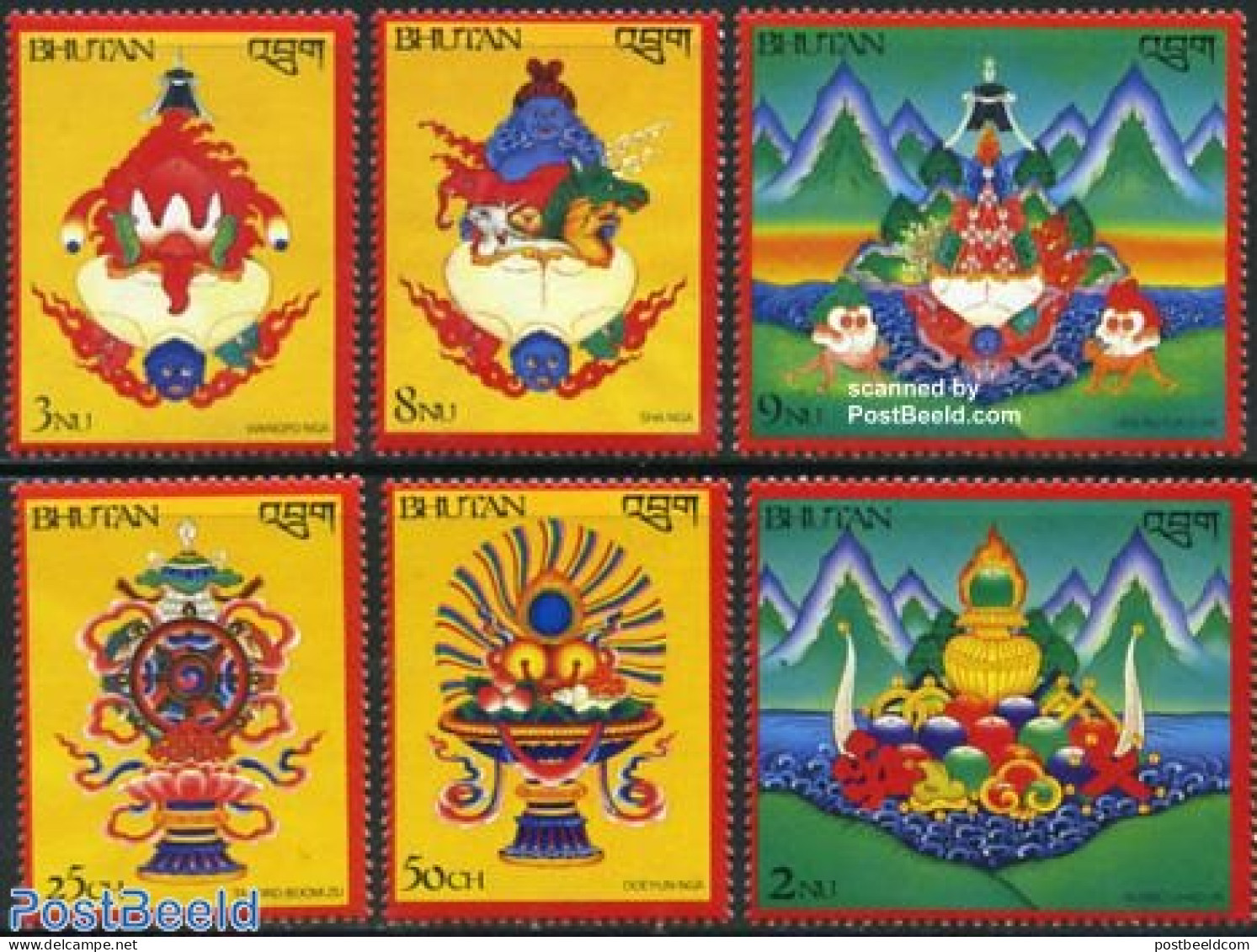Bhutan 1983 Religion 6v, Mint NH, Religion - Religion - Bhutan