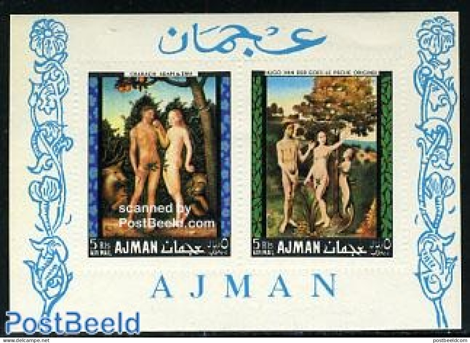 Ajman 1968 Adam & Eve Paintings S/s (with Embossed Perforation), Mint NH, Art - Paintings - Adschman