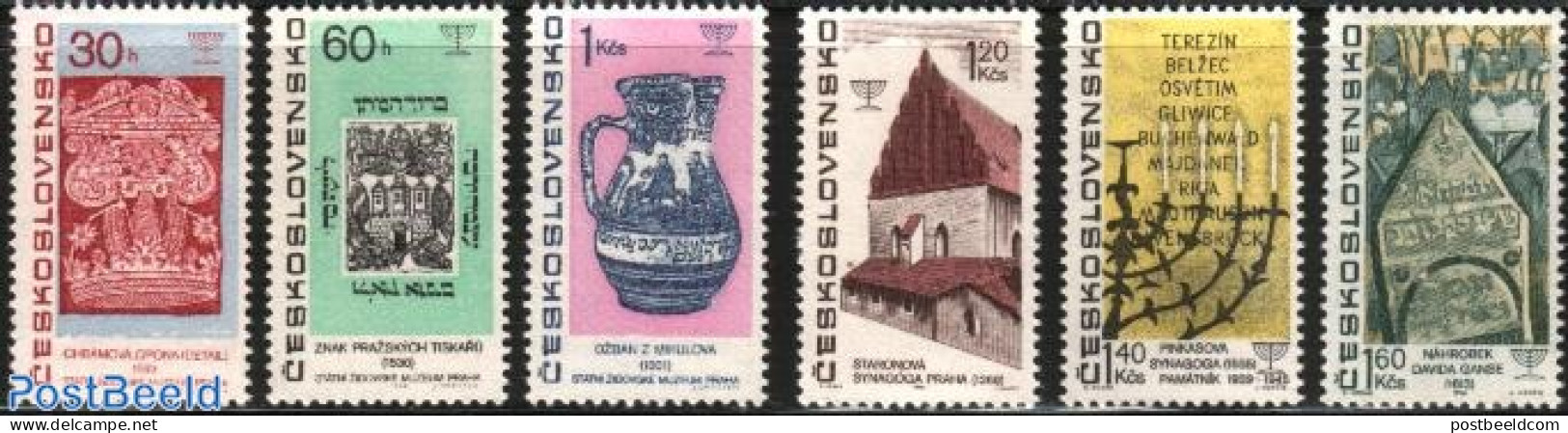 Czechoslovkia 1967 Jewish Culture 6v, Mint NH, Religion - Judaica - Andere & Zonder Classificatie