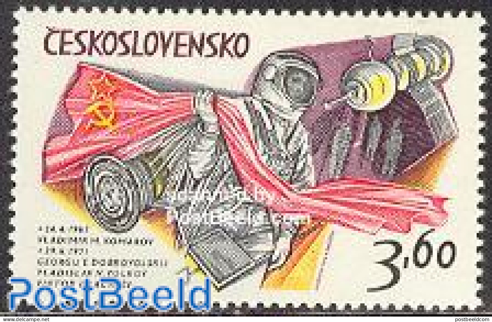Czechoslovkia 1973 Space 1v Lined Background, Mint NH, Transport - Space Exploration - Andere & Zonder Classificatie