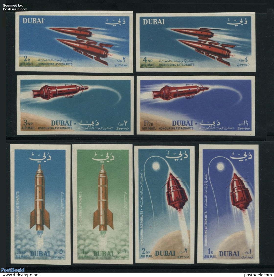 Dubai 1964 Space Flights 8v, Imperforated, Mint NH, Transport - Space Exploration - Dubai