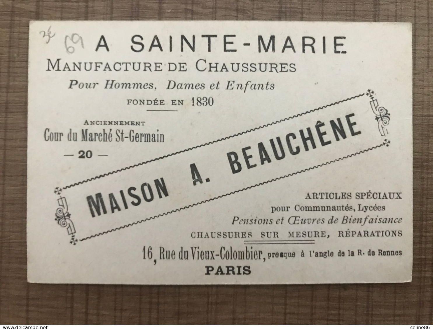 Jeanne D'Arc A SAINTE MARIE Maison A. Beauchêne - Other & Unclassified