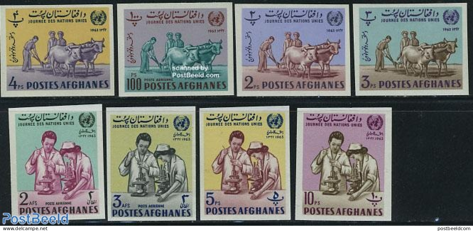 Afghanistan 1964 UNO Day 8v Imperforated, Mint NH, History - Nature - United Nations - Cattle - Afghanistan