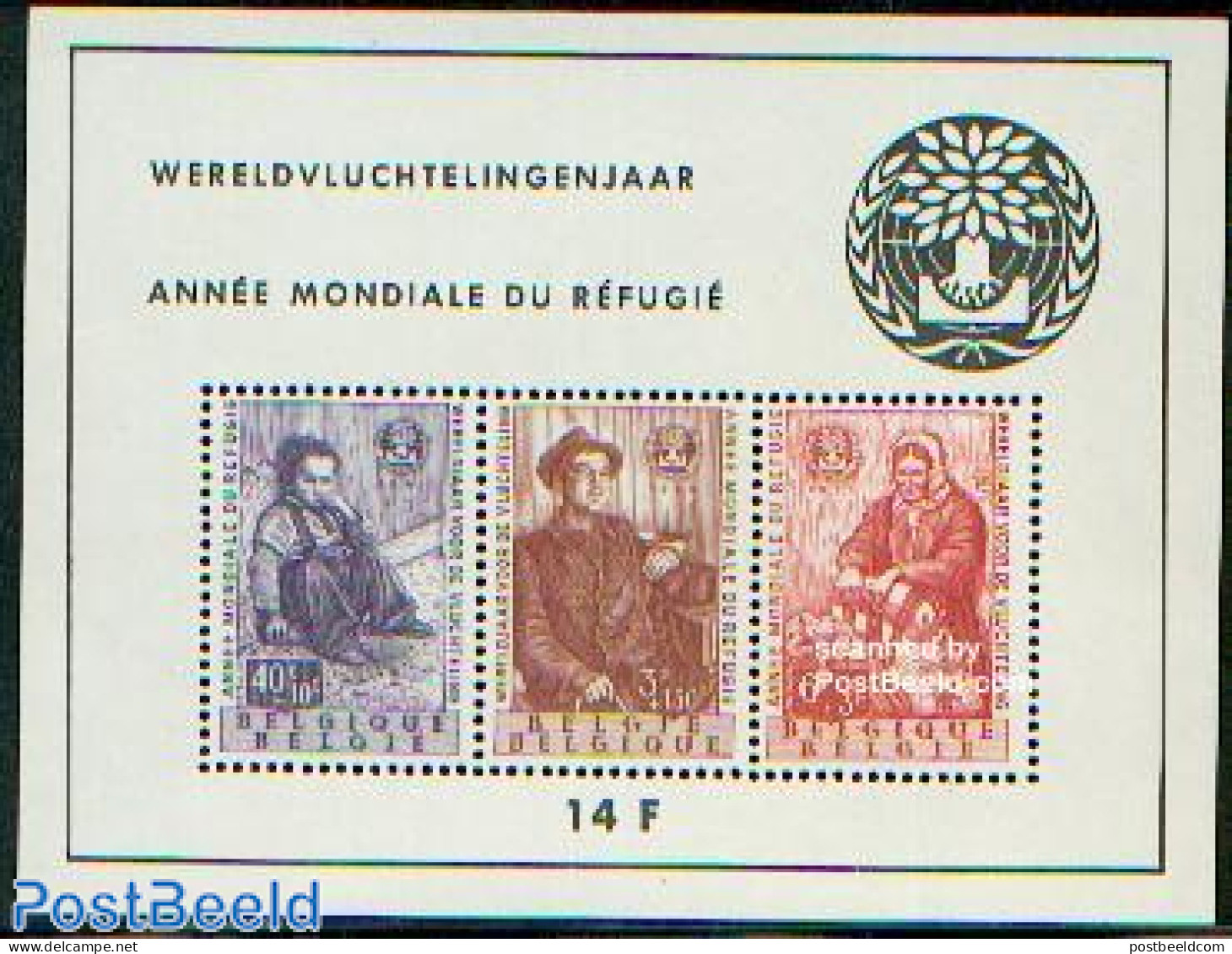 Belgium 1960 International Year Of Refugees S/s, Unused (hinged), History - Various - Refugees - Int. Year Of Refugees.. - Ungebraucht
