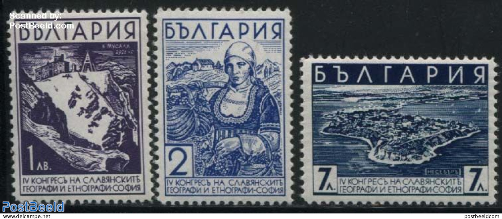 Bulgaria 1936 Slavian Congress 3v, Mint NH, History - Various - Europa Hang-on Issues - Costumes - Ongebruikt