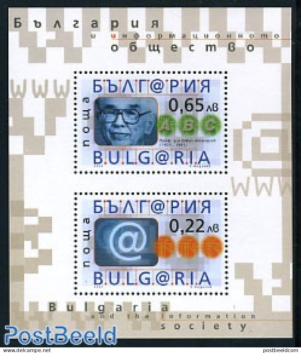 Bulgaria 2001 Information Technology S/s, Mint NH, Science - Computers & IT - Neufs