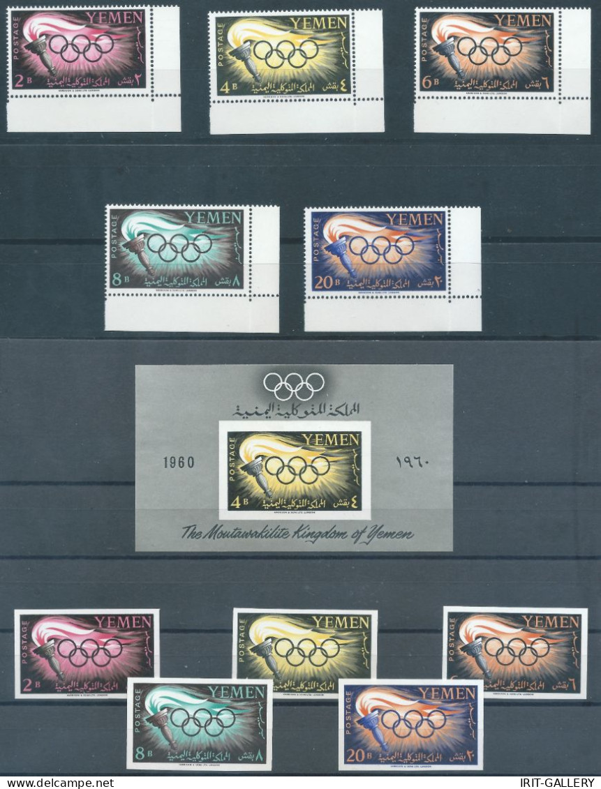 YEMEN,Northern Yemen,1960 Olympic Games - Rome, Italy,Perforated - Imperforated - Minisheet 4B,MNH,Value:€300,00 + - Summer 1960: Rome