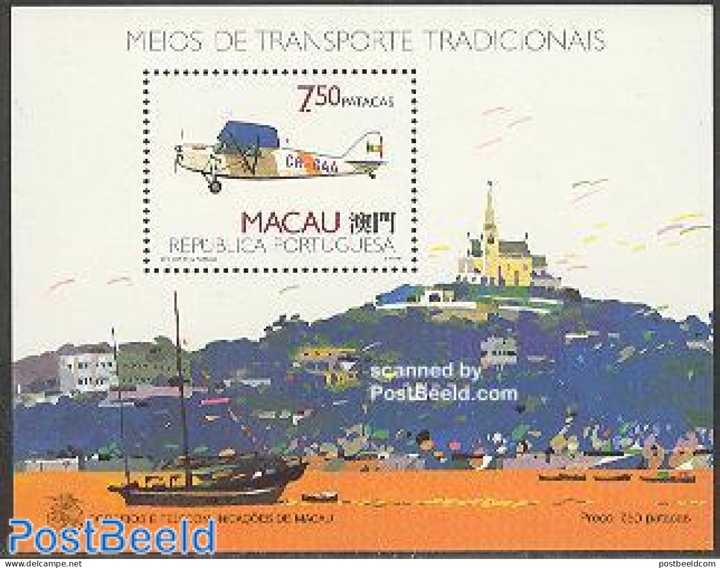 Macao 1989 Aeroplane S/s, Mint NH, Transport - Aircraft & Aviation - Ships And Boats - Unused Stamps