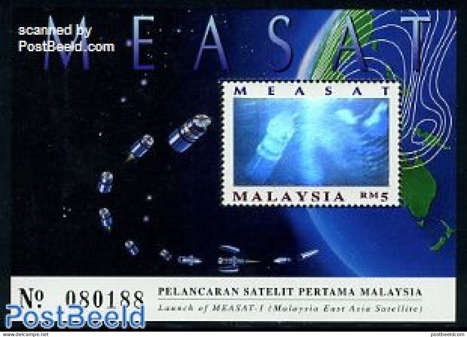 Malaysia 1996 Measat 1 S/s, Mint NH, Science - Transport - Various - Telecommunication - Space Exploration - Holograms - Télécom