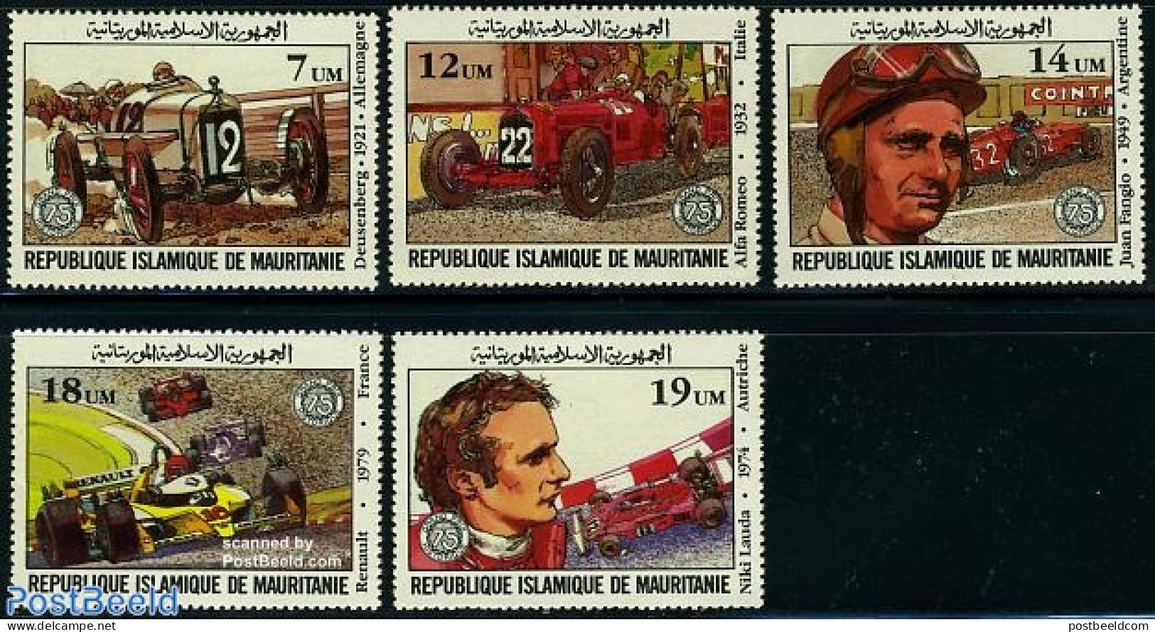 Mauritania 1982 Grand Prix De France 5v, Mint NH, Sport - Transport - Autosports - Sport (other And Mixed) - Automobiles - Automobili