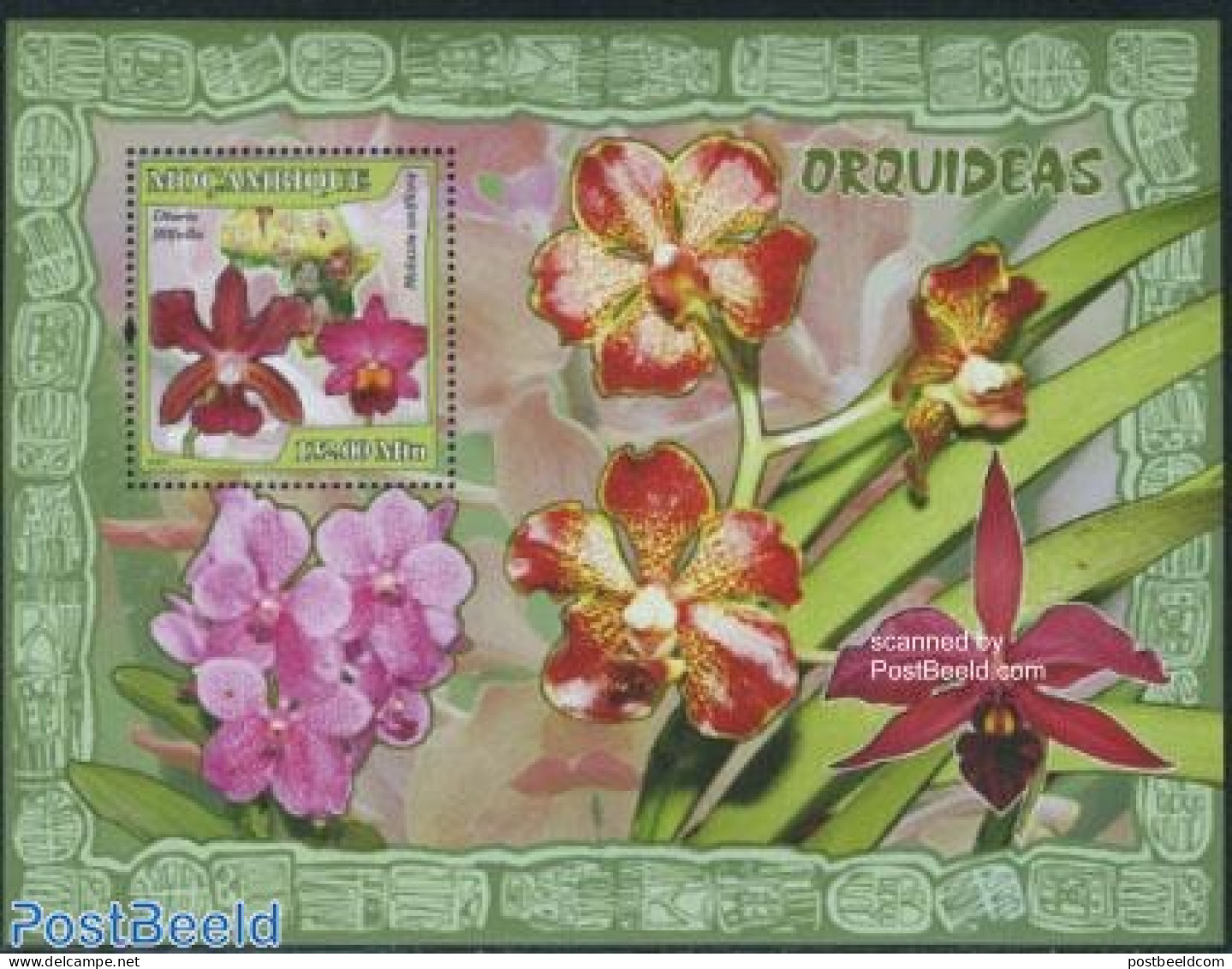 Mozambique 2007 Orchids S/s, Mint NH, Nature - Flowers & Plants - Orchids - Mosambik
