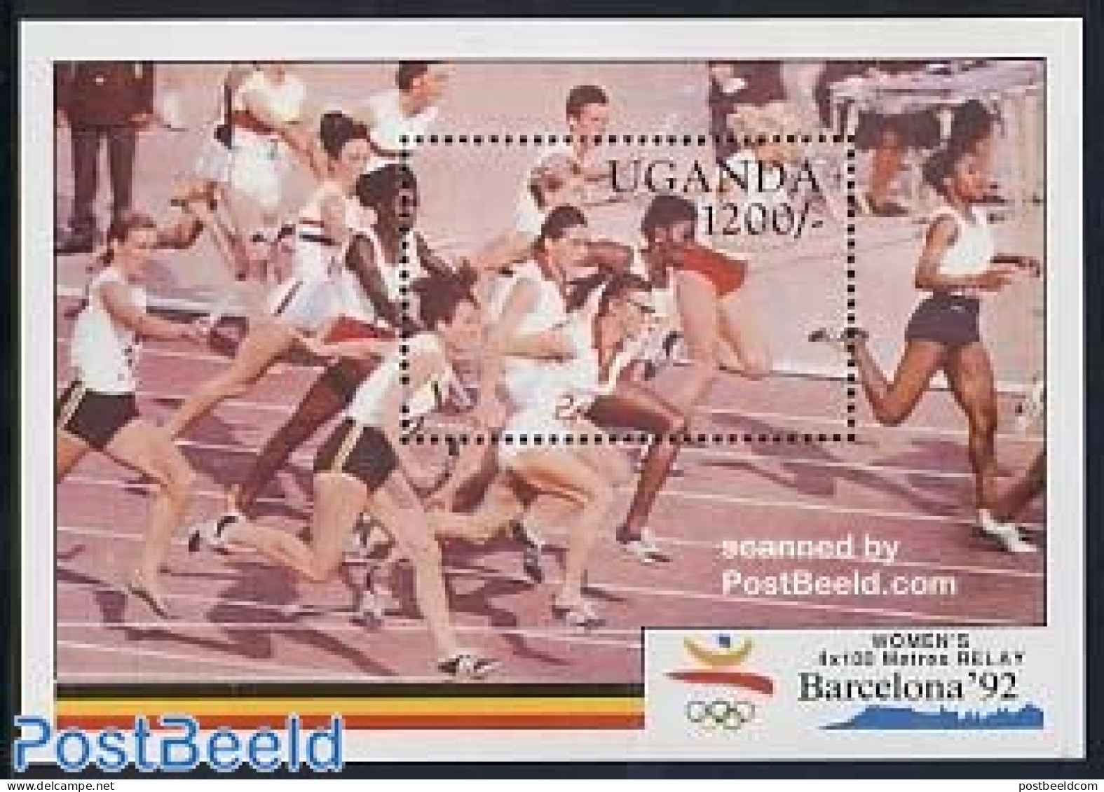 Uganda 1991 Olympic Games S/s, Estafette, Mint NH, Sport - Athletics - Olympic Games - Leichtathletik