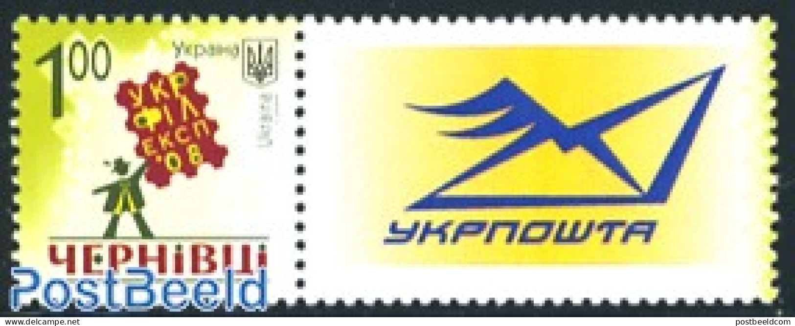 Ukraine 2008 UKRFILEXP 08 1v+tab, Mint NH, Philately - Ukraine