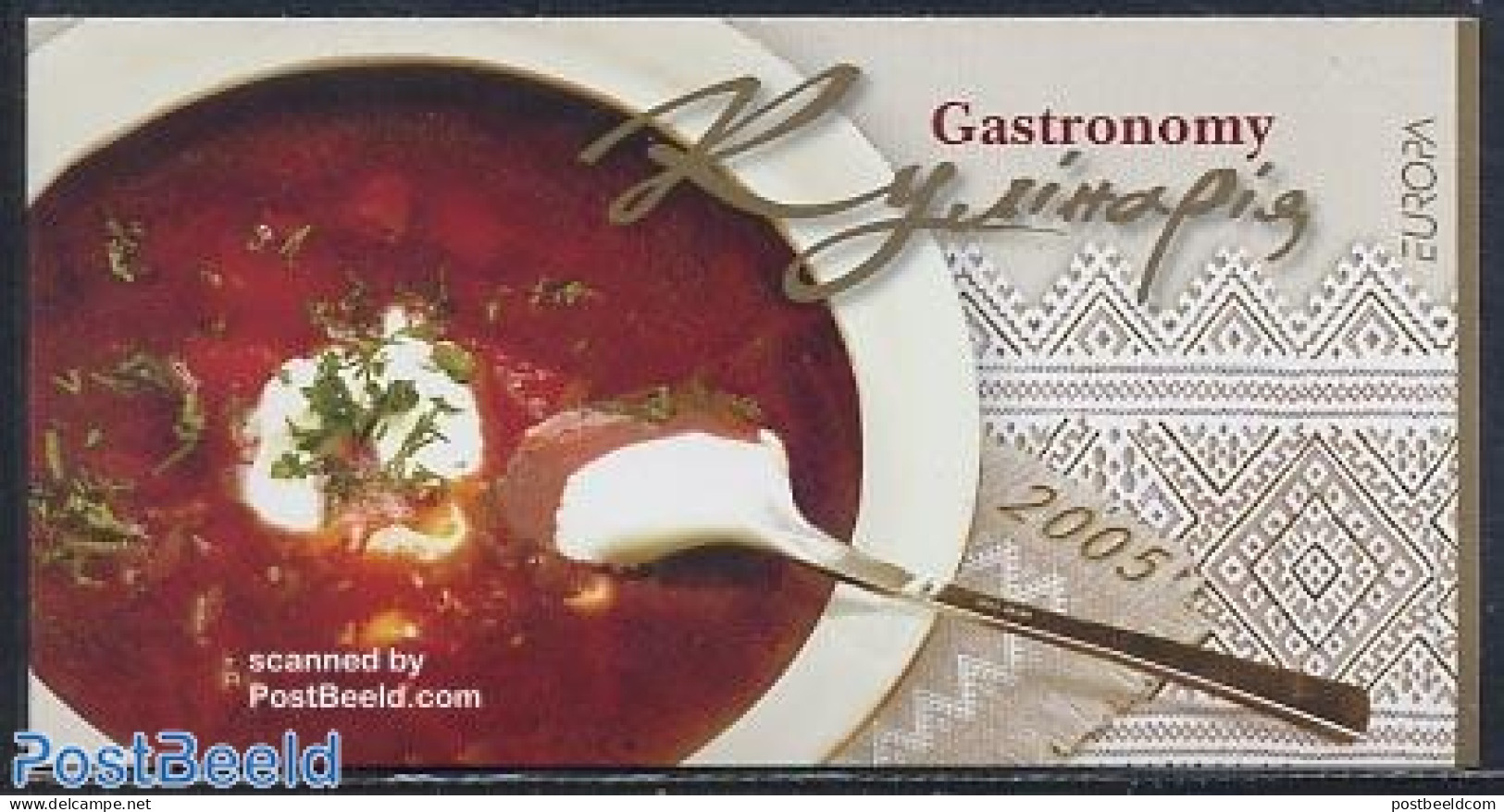 Ukraine 2005 Europa, Gastronomy Booklet, Mint NH, Health - History - Food & Drink - Europa (cept) - Stamp Booklets - Food
