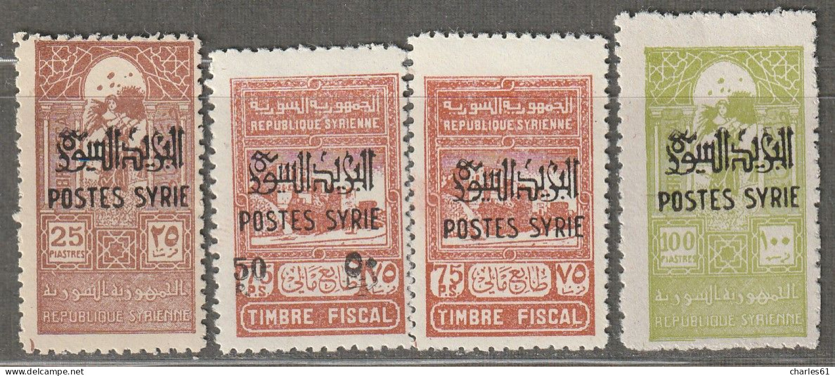 SYRIE - N°284/7 ** (1945) Timbres Fiscaux Surchargés "POSTES SYRIE" - Unused Stamps