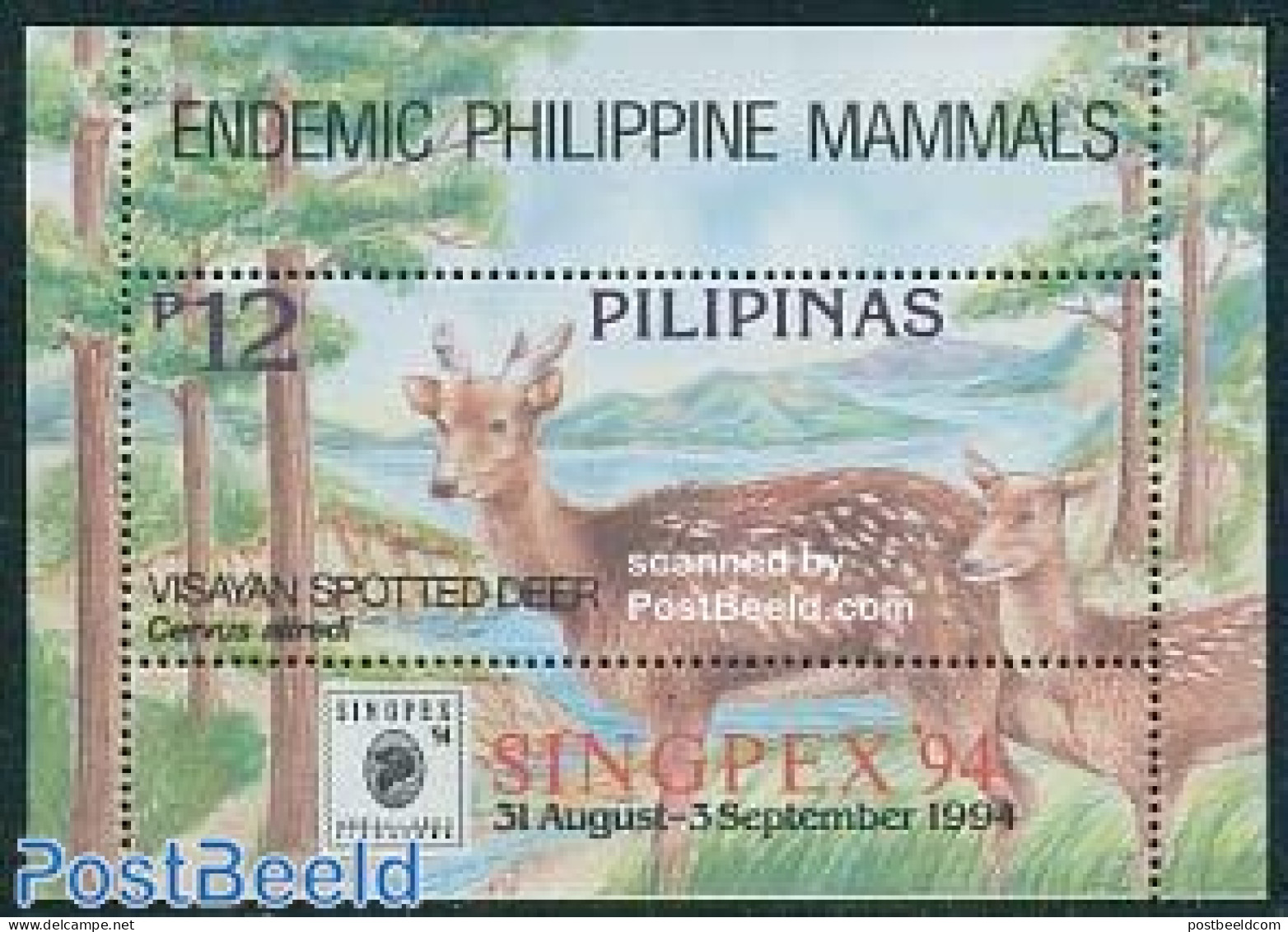 Philippines 1994 Singpex S/s, Mint NH - Philippinen