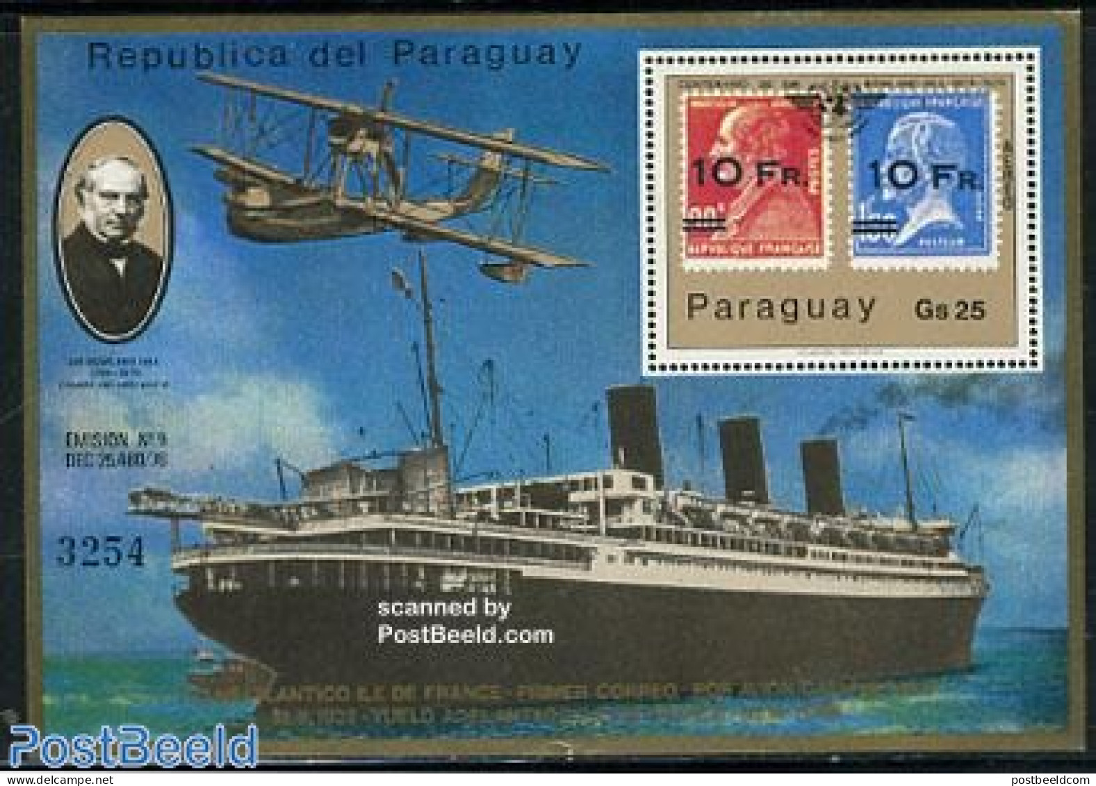 Paraguay 1979 Sir Rowland Hill S/s, French Stamps, Mint NH, Transport - Sir Rowland Hill - Stamps On Stamps - Aircraft.. - Rowland Hill