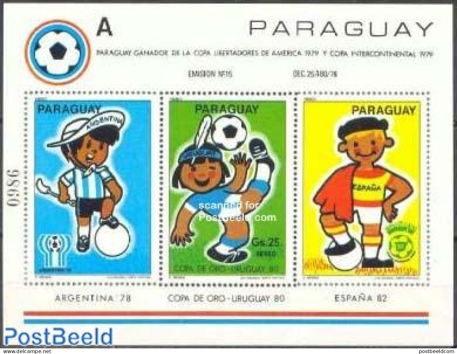Paraguay 1980 Football Gold Cup Pokal S/s (A Or B In Top Border), Mint NH, Sport - Football - Paraguay