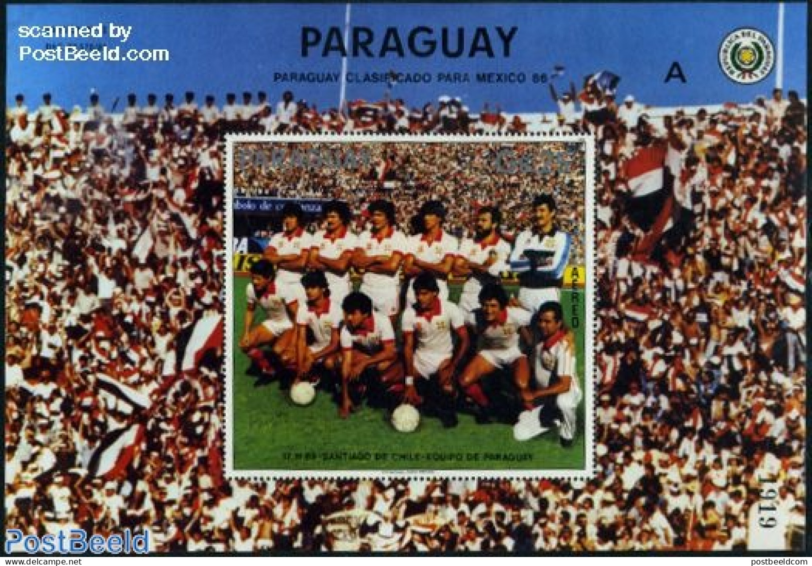 Paraguay 1986 World Cup Football Qualification S/s (A Or B Next To C.O.A.), Mint NH, Sport - Football - Paraguay